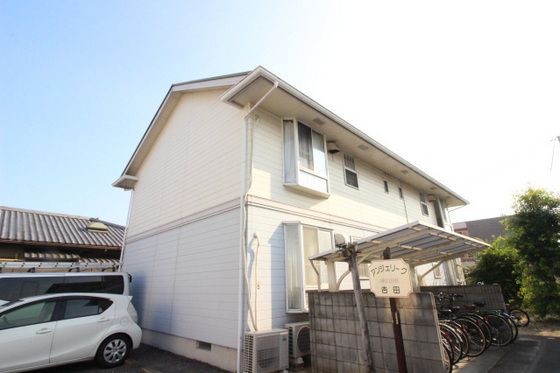 アンジェリーク吉田 Aの外観画像