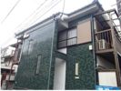 グリーンハウスの外観画像