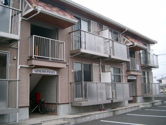 新川パレスの外観画像
