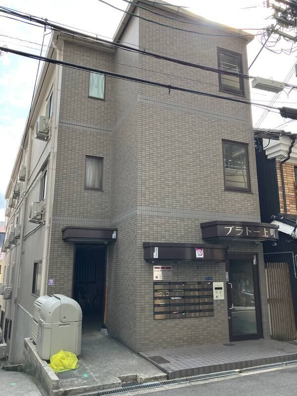 プラトー上町の外観画像