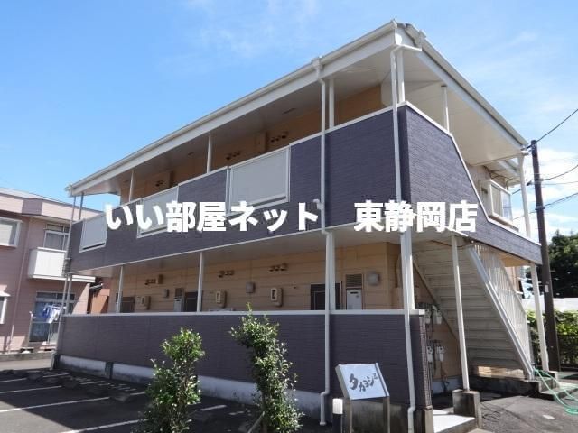 タカヨシⅡの外観画像