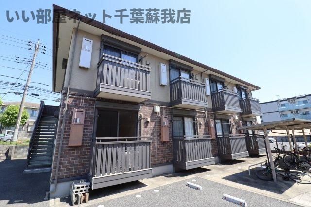 コモドカーサAの外観画像