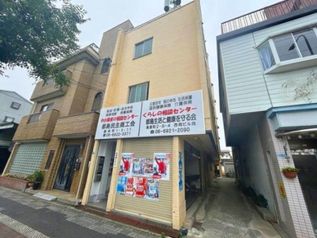 西岡第二ビルの外観画像