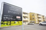 ツインヒル貝沢の外観画像
