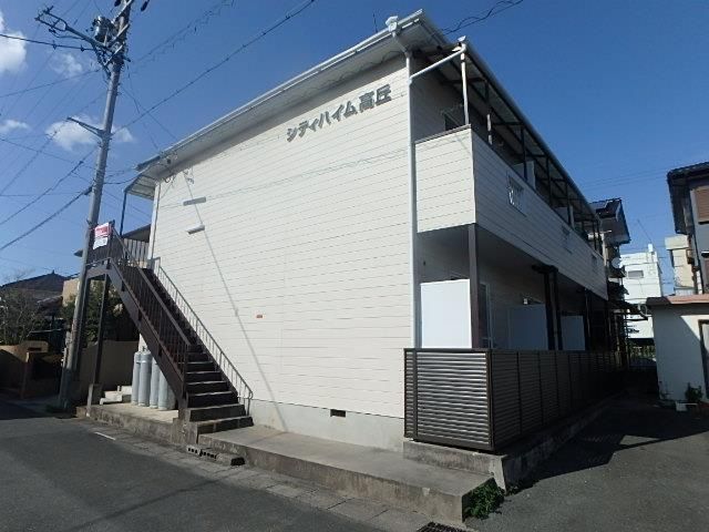 シティハイム高丘の外観画像