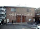 ウィルコート安田の外観画像