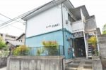 コーポ結城の外観画像