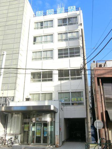 都ビルの外観画像