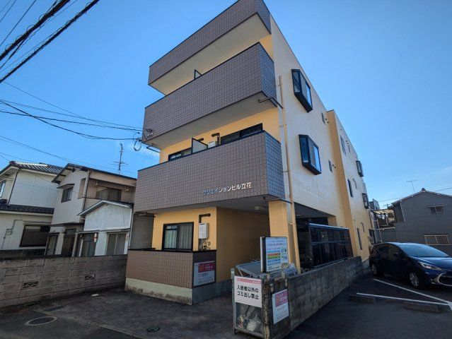 クリエイションビル立花の外観画像