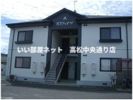 STハイツ A棟の外観画像
