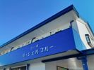 ル・シエルブルーの外観画像