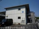 ベルセ南梅本の外観画像