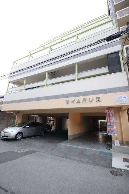 ライムパレス坪井の外観画像