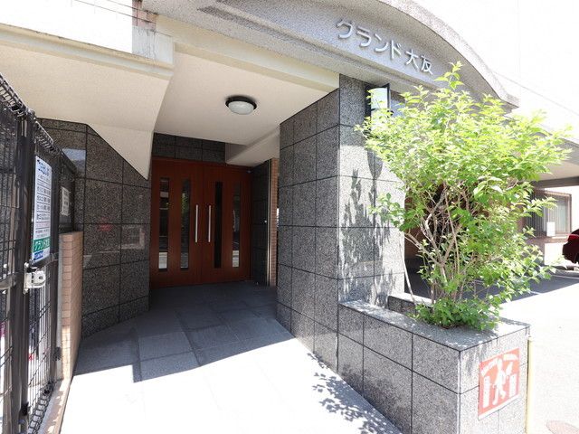 グランド大友の外観画像