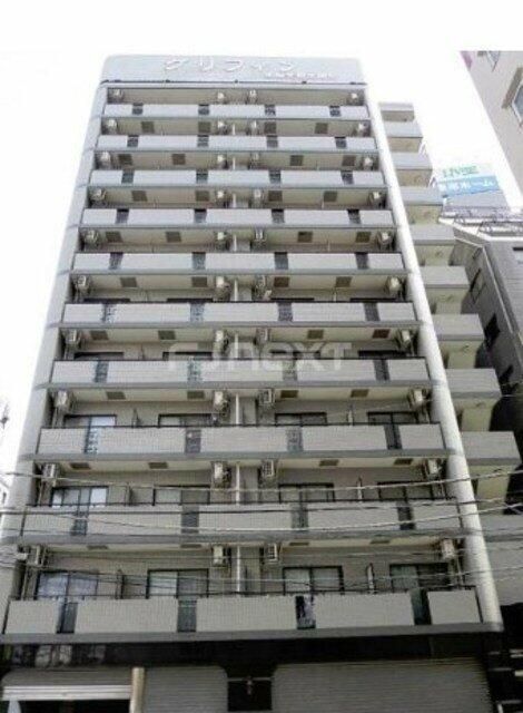 グリフィン横浜・セカンドステージの外観画像