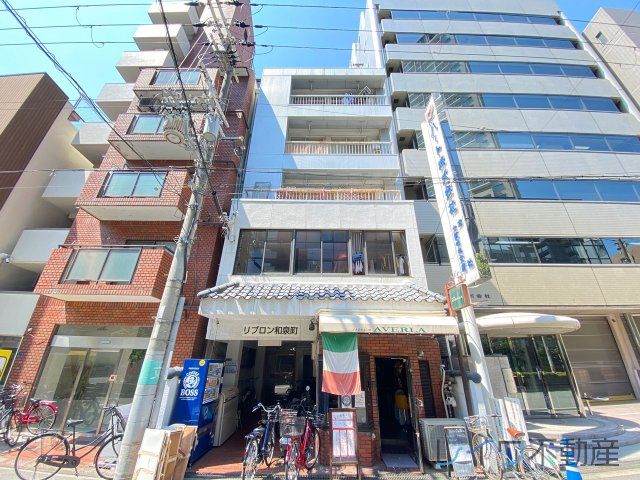 リブロン和泉町の外観画像