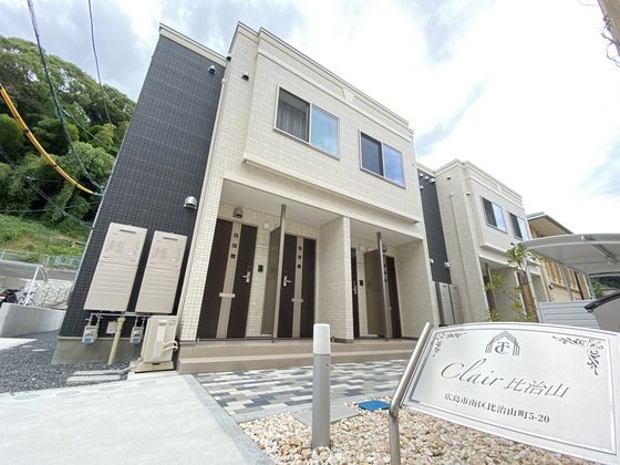 クレール比治山の外観画像
