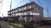 葵ハイツの外観画像
