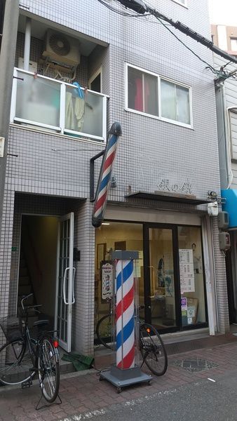 ザ・イズミⅢの外観画像