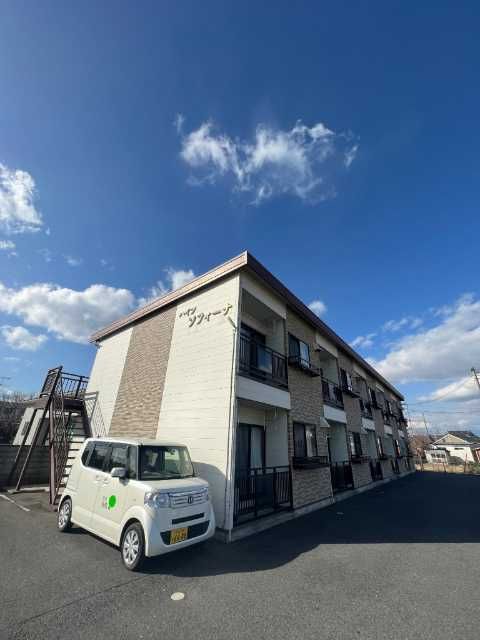 ハイツ・ソフィーナの外観画像