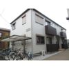 ブランシェ川崎 Iの外観画像