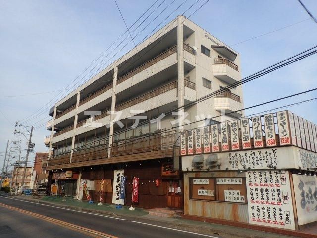 ひまわり名和の外観画像