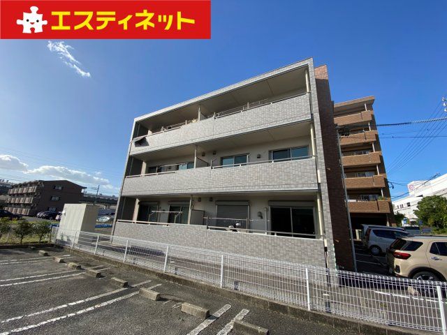 緒川プラザの外観画像