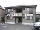 コンフォールの外観画像