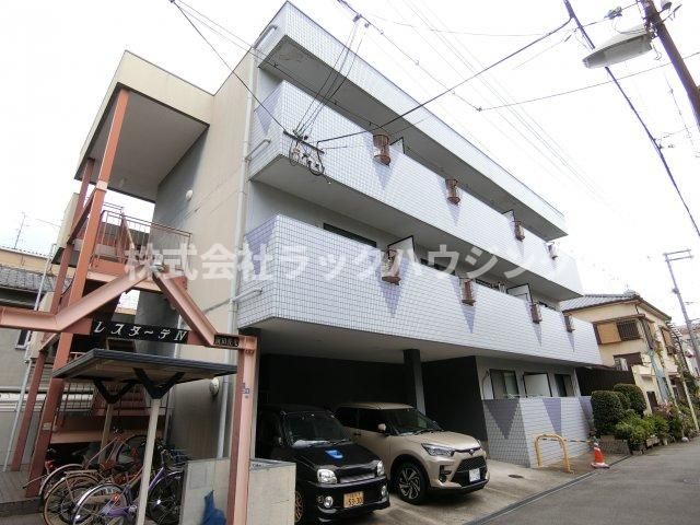 レスターテIVの外観画像