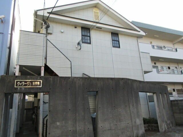 ヴィラージュ東伏見の外観画像