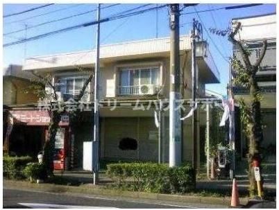 西柴店舗の外観画像