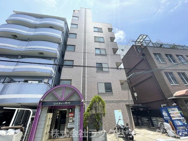リバティ内代の外観画像