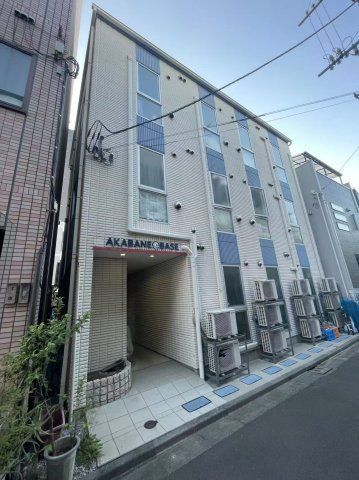 赤羽ベースの外観画像