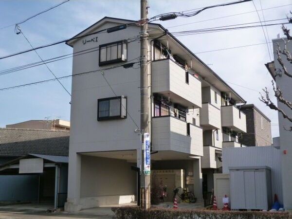 リーベ1の外観画像