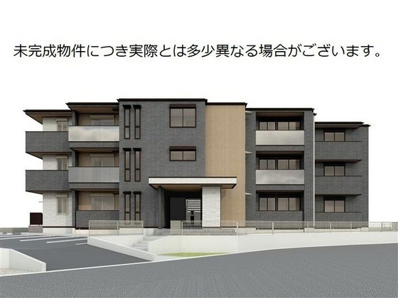 グランシャリオの外観画像