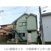 ハイツケイの外観画像