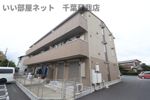 サンクレールAの外観画像