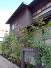 Apartment五風の外観画像