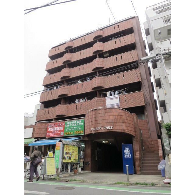 アルカディア志木の外観画像