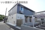 ルミエール千葉寺の外観画像