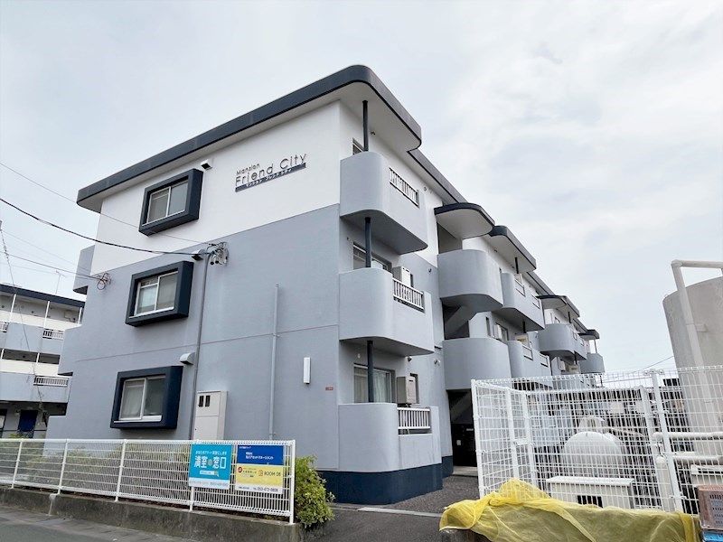 マンションフレンドシティの外観画像