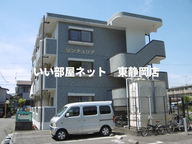 センチュリアの外観画像