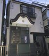 枡形戸建の外観画像