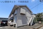グリーンハイツの外観画像
