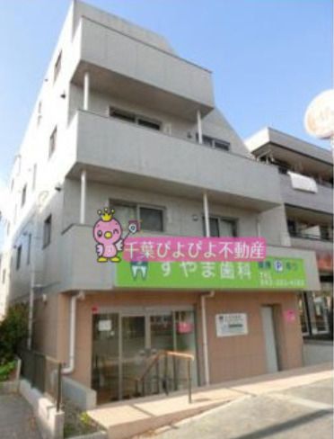 桜華BLDGの外観画像