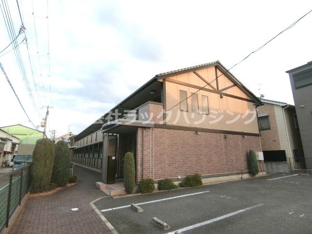 アヴァントの外観画像