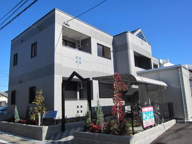 Home Boundの外観画像