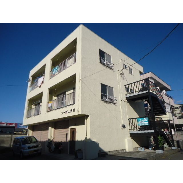 コーポ上野屋の外観画像