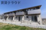 ハーモニアス浜野の外観画像