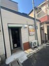 東光町1丁目貸家の外観画像